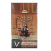 Abo Alabed Charcoal Cubetty9 500g